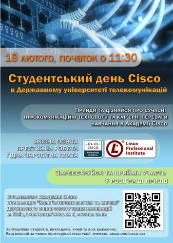 cisco-day-sut-final