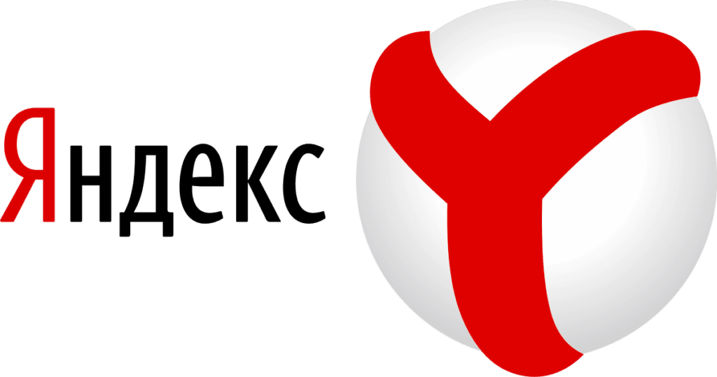 Яндекс атакован западными спецслужбами, защита информации поступление