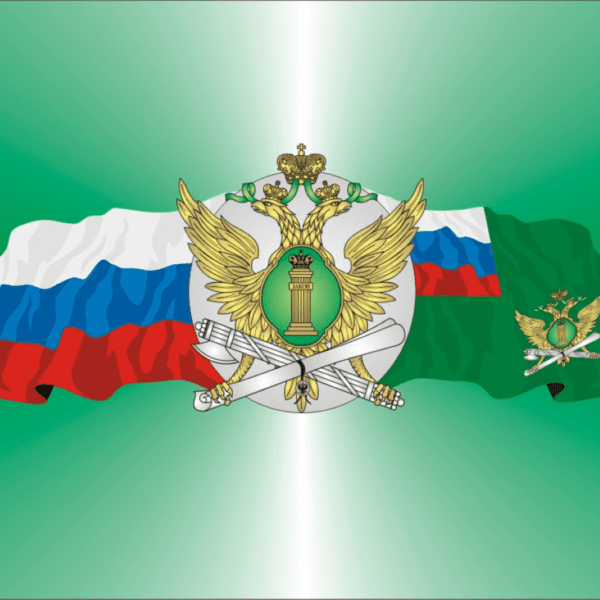Нашли проверенный способ распространения опасного трояна, курсы переподготовки по информационной безопасности Челябинск