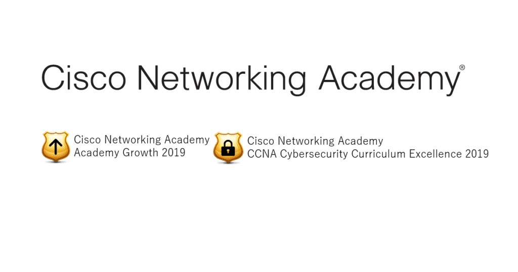 Cisco Networking Academy наградила Академию Cisco, получила сразу две престижных награды
