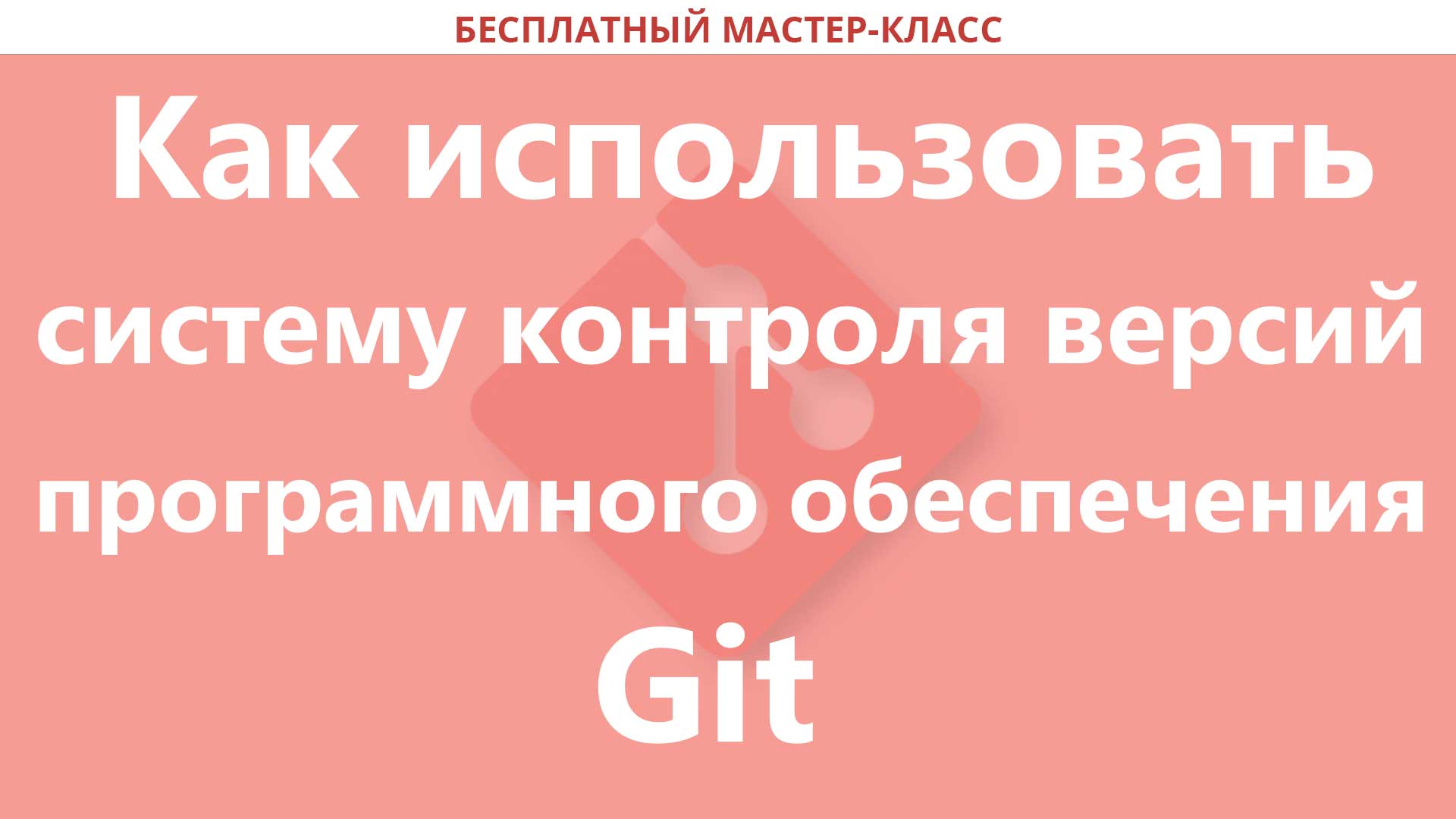 Какой uid у пользователя sit2 в какие группы он входит линукс