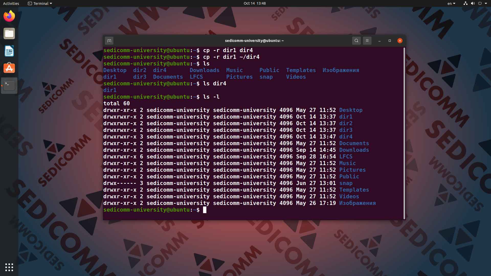 Команды Линукс для работы с файлами, курсы администратора Linux Баку