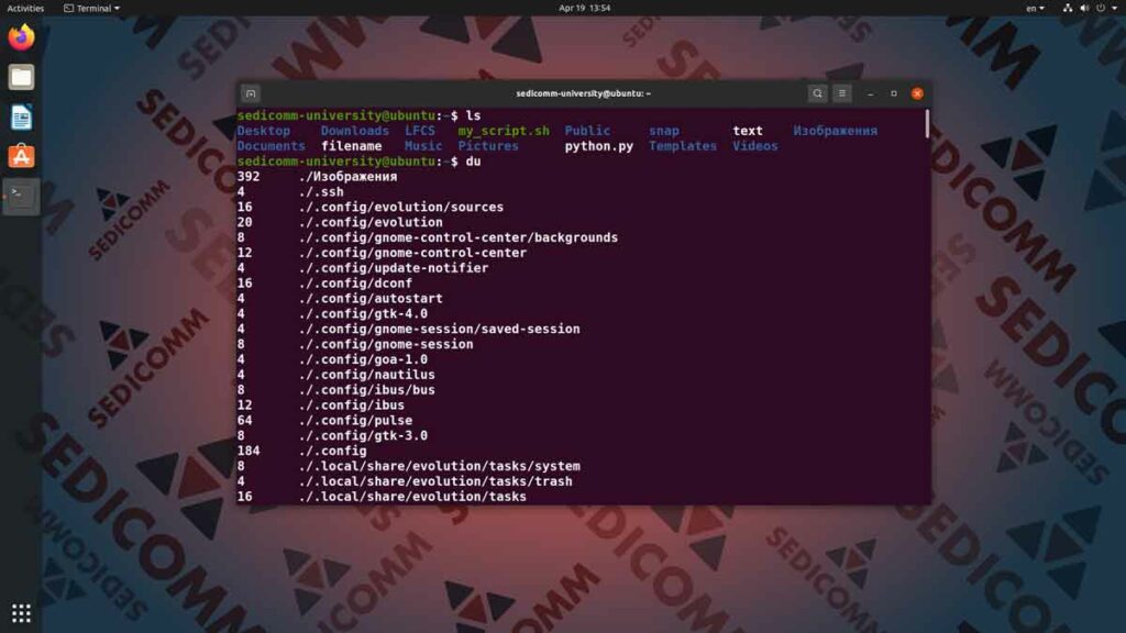 Как проверить размер файлов и папок в Линукс, специалист курс Linux Каунас